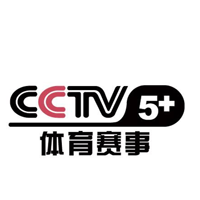 cctv5+直播，cctv5+高清在线直播，cctv5+体育无插件直播
