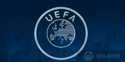 欧足联将调查欧冠决赛混乱事件 9月底公布调查结果
