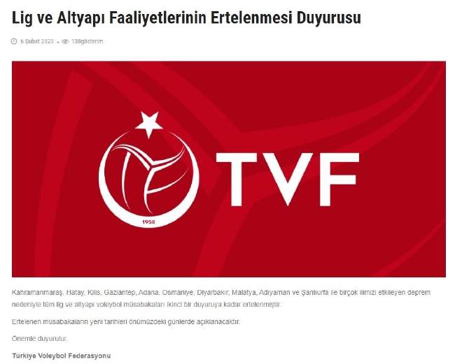 土耳其排协宣布推迟境内排球赛事