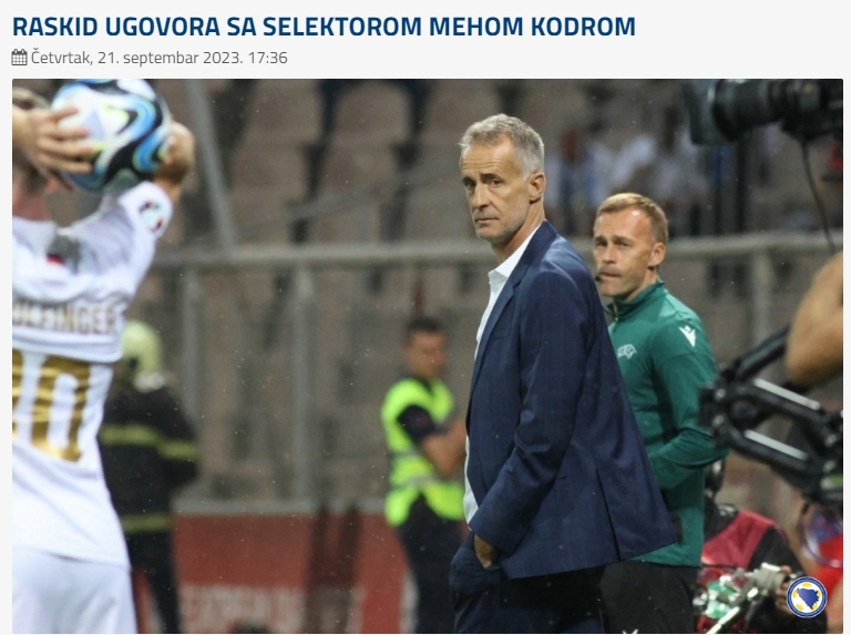 官方：波黑国家队主帅科德罗下课，今年8月刚上任只执教2场比赛