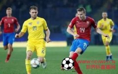 乌克兰vs奥地利直播_欧洲杯 乌克兰vs奥地利足球直播_乌克兰VS奥地
