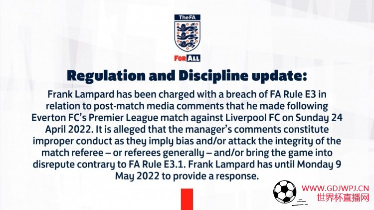 英格兰足协官方：正式调查兰帕德在利物浦赛后的相关言论