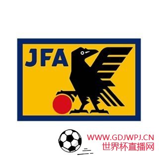 日媒：日足协与日本电通续约8年，赞助费350亿日元
