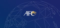 亚足联官方：女足亚冠实验赛将在8月15日-21日在泰国举行