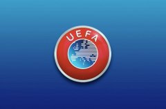 欧足联官方：就欧冠决赛事件向观众致歉，将立即展开审查