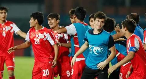 今日塔吉克斯坦U16对阿富汗U16直播_国际友谊 塔吉克斯坦U16vs阿富汗U16比分预测_塔吉克斯坦U16vs阿富汗U